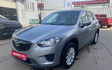 Mazda CX-5 II, 2014 год, 1 487 000 рублей, 4 фотография