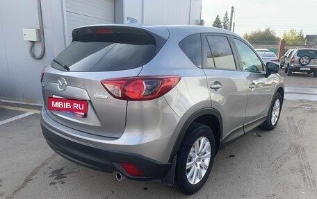 Mazda CX-5 II, 2014 год, 1 487 000 рублей, 10 фотография