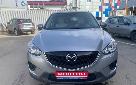 Mazda CX-5 II, 2014 год, 1 487 000 рублей, 3 фотография