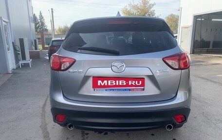 Mazda CX-5 II, 2014 год, 1 487 000 рублей, 9 фотография