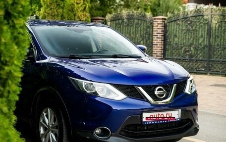 Nissan Qashqai, 2016 год, 1 730 000 рублей, 5 фотография