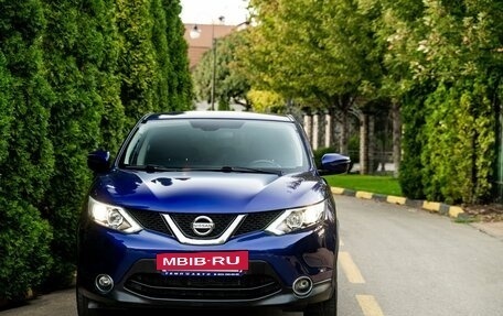 Nissan Qashqai, 2016 год, 1 730 000 рублей, 4 фотография