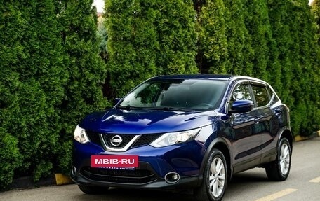 Nissan Qashqai, 2016 год, 1 730 000 рублей, 6 фотография