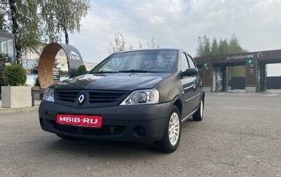 Renault Logan I, 2009 год, 400 000 рублей, 1 фотография