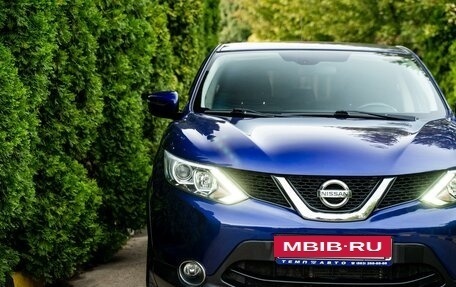 Nissan Qashqai, 2016 год, 1 730 000 рублей, 2 фотография