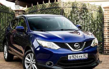 Nissan Qashqai, 2016 год, 1 730 000 рублей, 1 фотография