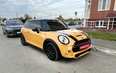 MINI Hatch, 2017 год, 2 530 000 рублей, 1 фотография