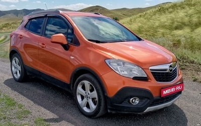 Opel Mokka I, 2013 год, 1 250 000 рублей, 1 фотография