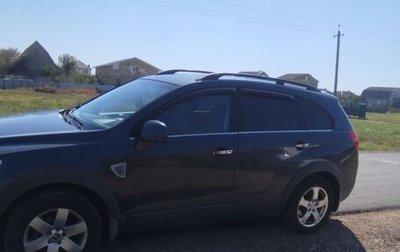 Chevrolet Captiva I, 2008 год, 1 100 000 рублей, 1 фотография