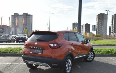 Renault Kaptur I рестайлинг, 2016 год, 1 281 100 рублей, 2 фотография