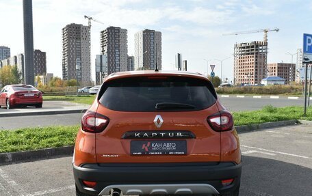 Renault Kaptur I рестайлинг, 2016 год, 1 281 100 рублей, 5 фотография