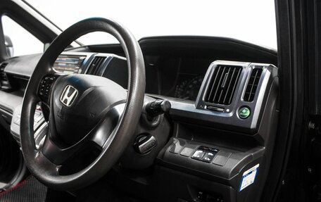 Honda Stepwgn IV, 2010 год, 1 559 000 рублей, 8 фотография