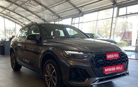 Audi Q5, 2024 год, 7 850 000 рублей, 3 фотография