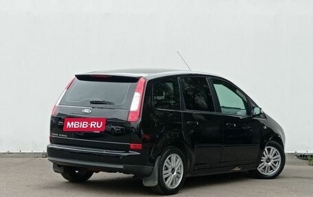 Ford C-MAX I рестайлинг, 2005 год, 630 000 рублей, 5 фотография