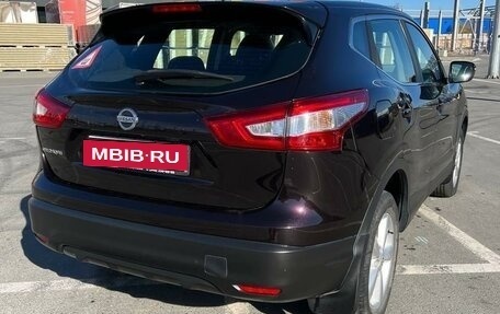 Nissan Qashqai, 2014 год, 1 950 000 рублей, 12 фотография