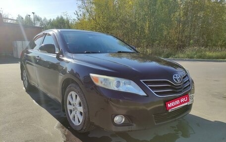 Toyota Camry, 2009 год, 1 390 000 рублей, 15 фотография