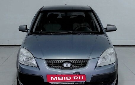 KIA Rio II, 2007 год, 455 000 рублей, 2 фотография