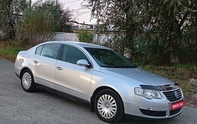 Volkswagen Passat B6, 2006 год, 685 000 рублей, 1 фотография