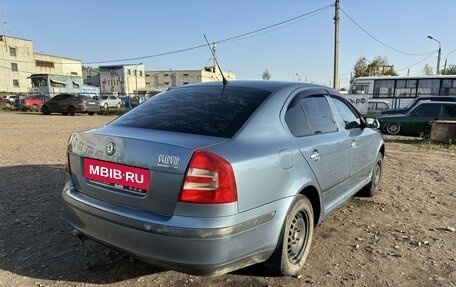 Skoda Octavia, 2008 год, 545 000 рублей, 5 фотография