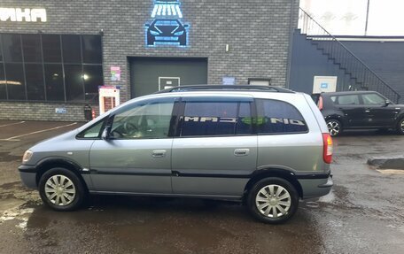 Opel Zafira A рестайлинг, 2003 год, 550 000 рублей, 13 фотография