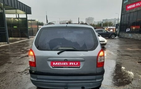 Opel Zafira A рестайлинг, 2003 год, 550 000 рублей, 17 фотография