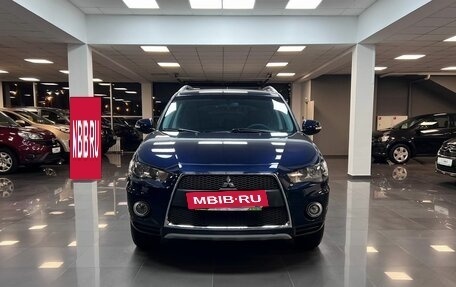 Mitsubishi Outlander III рестайлинг 3, 2010 год, 1 495 000 рублей, 3 фотография