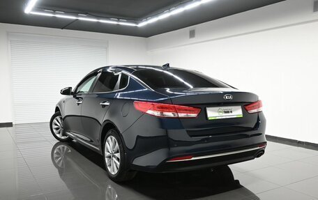 KIA Optima IV, 2017 год, 1 695 000 рублей, 6 фотография