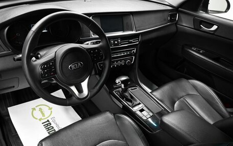 KIA Optima IV, 2017 год, 1 695 000 рублей, 9 фотография