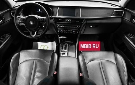 KIA Optima IV, 2017 год, 1 695 000 рублей, 11 фотография