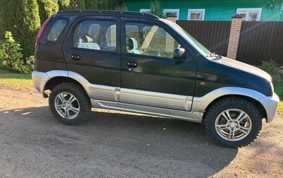 Daihatsu Terios II, 2000 год, 350 000 рублей, 1 фотография