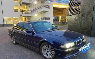 BMW 7 серия, 1999 год, 750 000 рублей, 1 фотография