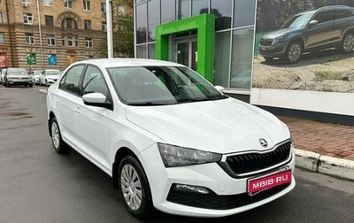 Skoda Rapid II, 2020 год, 1 787 000 рублей, 1 фотография