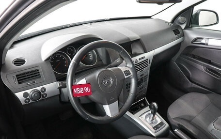 Opel Astra H, 2011 год, 749 000 рублей, 9 фотография