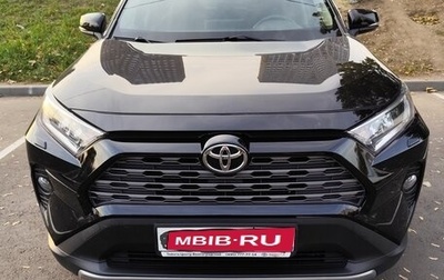 Toyota RAV4, 2020 год, 3 500 000 рублей, 1 фотография