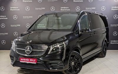 Mercedes-Benz V-Класс, 2023 год, 16 990 000 рублей, 1 фотография