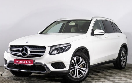 Mercedes-Benz GLC, 2016 год, 3 179 000 рублей, 1 фотография