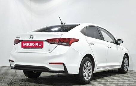 Hyundai Solaris II рестайлинг, 2020 год, 1 530 000 рублей, 2 фотография