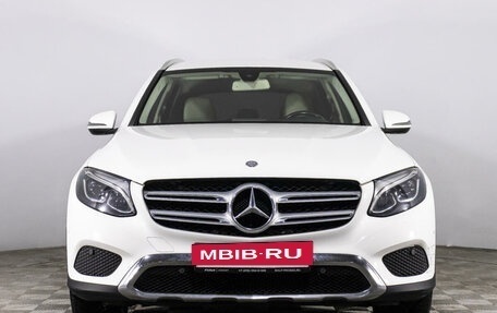 Mercedes-Benz GLC, 2016 год, 3 179 000 рублей, 2 фотография