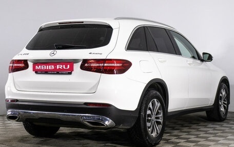 Mercedes-Benz GLC, 2016 год, 3 179 000 рублей, 5 фотография