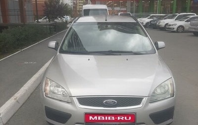 Ford Focus II рестайлинг, 2005 год, 465 000 рублей, 1 фотография