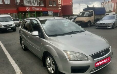 Ford Focus II рестайлинг, 2005 год, 465 000 рублей, 2 фотография