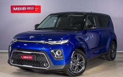 KIA Soul III, 2019 год, 1 734 700 рублей, 1 фотография