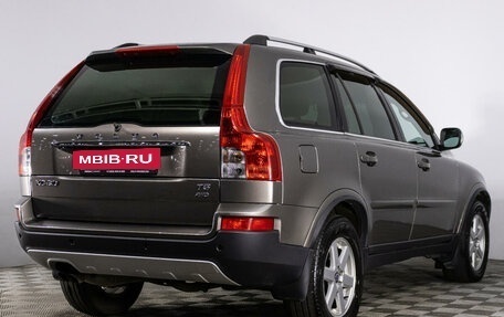 Volvo XC90 II рестайлинг, 2010 год, 1 348 900 рублей, 5 фотография