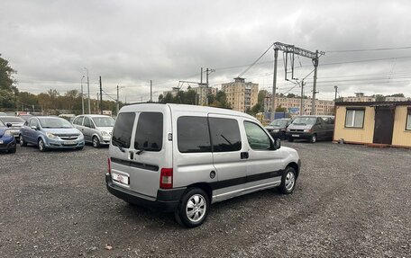 Citroen Berlingo II рестайлинг, 2008 год, 349 700 рублей, 5 фотография