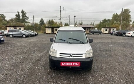 Citroen Berlingo II рестайлинг, 2008 год, 349 700 рублей, 3 фотография