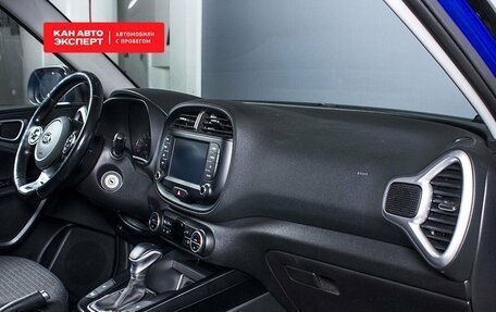 KIA Soul III, 2019 год, 1 734 700 рублей, 6 фотография