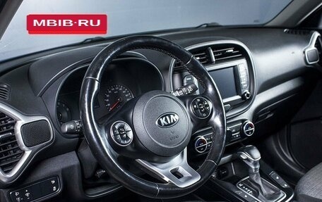 KIA Soul III, 2019 год, 1 734 700 рублей, 5 фотография