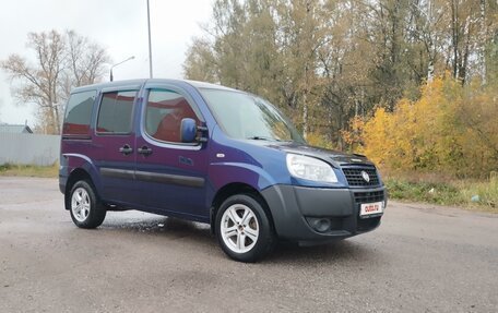 Fiat Doblo I, 2014 год, 780 000 рублей, 3 фотография