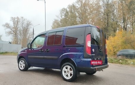 Fiat Doblo I, 2014 год, 780 000 рублей, 6 фотография