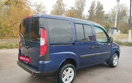 Fiat Doblo I, 2014 год, 780 000 рублей, 2 фотография